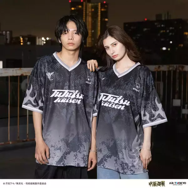 「「呪術廻戦」乙骨vs虎杖シーンや伏黒の“脱兎”召喚、日車“やり直しだ”をモチーフに♪アパレル＆グッズ登場」の画像
