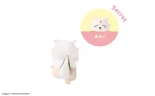 「「ちいかわ」ハチワレ、うさぎ、モモンガたちでかわいくデコ♪ 取り付け可能なフィギュア「HIPPERS」登場」の画像