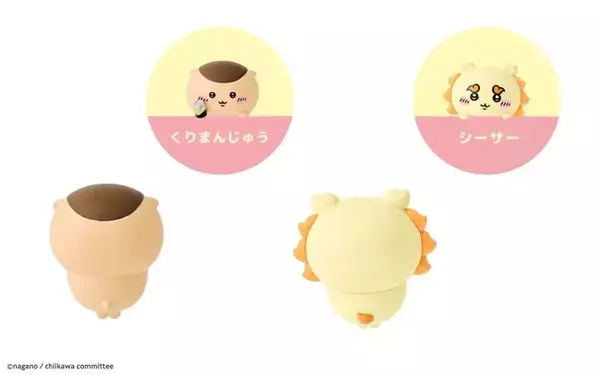 「「ちいかわ」ハチワレ、うさぎ、モモンガたちでかわいくデコ♪ 取り付け可能なフィギュア「HIPPERS」登場」の画像