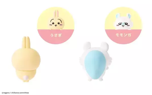 「「ちいかわ」ハチワレ、うさぎ、モモンガたちでかわいくデコ♪ 取り付け可能なフィギュア「HIPPERS」登場」の画像