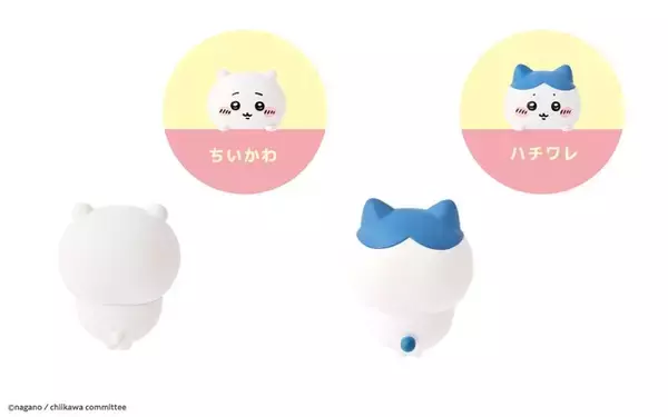 「「ちいかわ」ハチワレ、うさぎ、モモンガたちでかわいくデコ♪ 取り付け可能なフィギュア「HIPPERS」登場」の画像