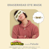 「「ヒロアカ」もこもこルームウェアが来た！切島、心操、常闇、ミルコをイメージ♪ “トゥワイス”ヘアキャップはインパクト大☆」の画像2