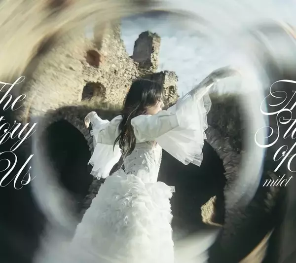 「milet「葬送のフリーレン」ED 期間生産限定盤にSPアニメMV＆ノンクレEDの収録が決定！ 2月6日夜YouTubeでも公開」の画像