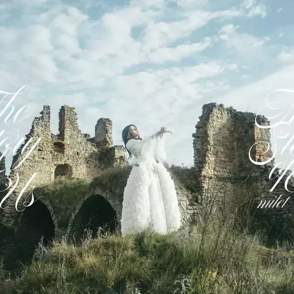 「milet「葬送のフリーレン」ED 期間生産限定盤にSPアニメMV＆ノンクレEDの収録が決定！ 2月6日夜YouTubeでも公開」の画像