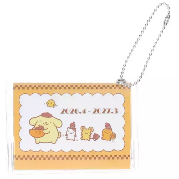 「「サンリオ」キティやシナモン、ポムポムプリンのカレンダーがミニチュア化！カプセルトイに登場」の画像