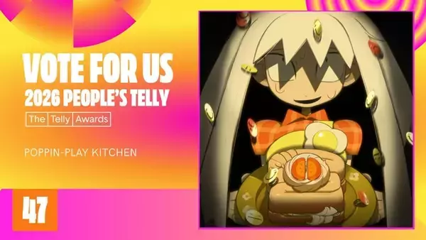 「「ABEMA」発オリジナルアニメの創出目指す「Project PRISMation」第1弾公開作品が国際的な映像広告賞にノミネート！」の画像