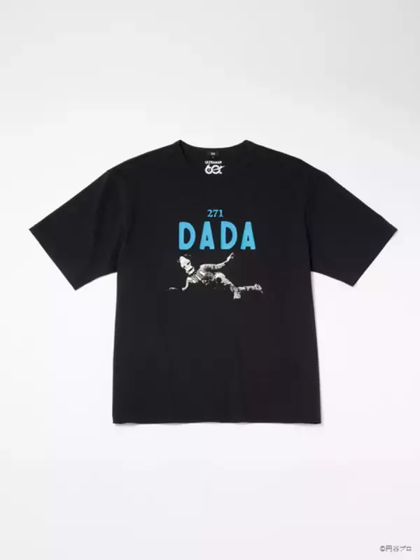 「「ウルトラマン」ダダ&ブルトンがモチーフ！アートをファッションで繋ぐ「PLST」メンズTシャツが登場」の画像