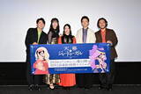 「夏アニメ「天幕のジャードゥーガル」関根明良、小清水亜美、齋藤潤、下野紘、鈴木崚汰が登壇！「完成した映像を観て胸がいっぱいになりました」【世界最速上映会レポ】」の画像1