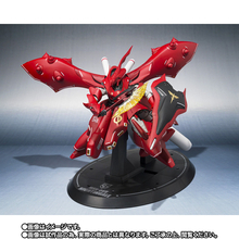 小節版「ガンダム 逆シャア」登場機ナイチンゲールのフィギュアが明日まで予約受付中！濃淡2色のマットカラーでリアリティを追求