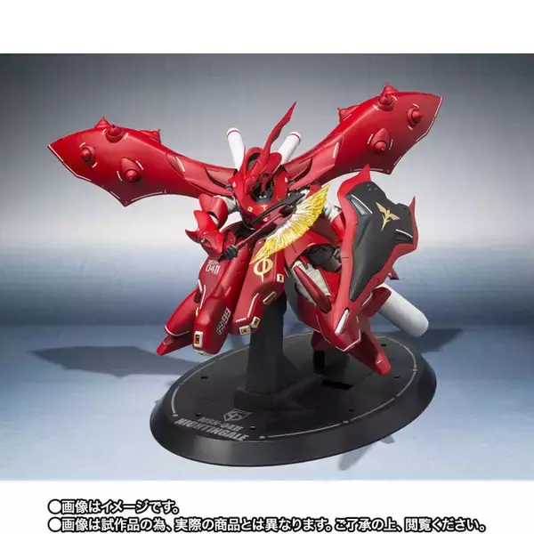 小節版「ガンダム 逆シャア」登場機ナイチンゲールのフィギュアが明日まで予約受付中！濃淡2色のマットカラーでリアリティを追求