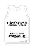 「「ハイキュー!!」宮兄弟ら稲荷崎高校が「いきなり！ステーキ」に集結！コラボ限定グッズやステーキメニュー登場♪」の画像2
