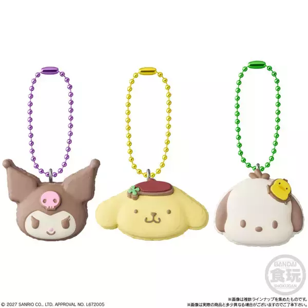「サンリオ」キティ、ポムポムプリン、マイメロが“トゥンカロン”に♪ ふわもぎゅ食感が楽しいグミ付きチャームが新登場