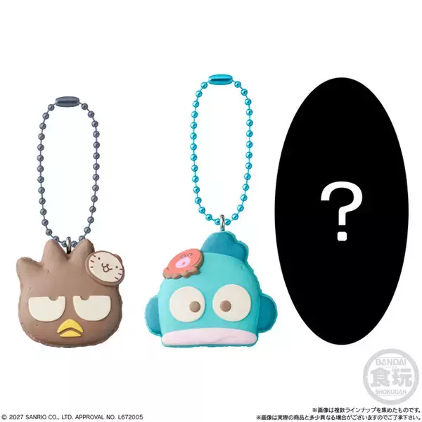 「「サンリオ」キティ、ポムポムプリン、マイメロが“トゥンカロン”に♪ ふわもぎゅ食感が楽しいグミ付きチャームが新登場」の画像
