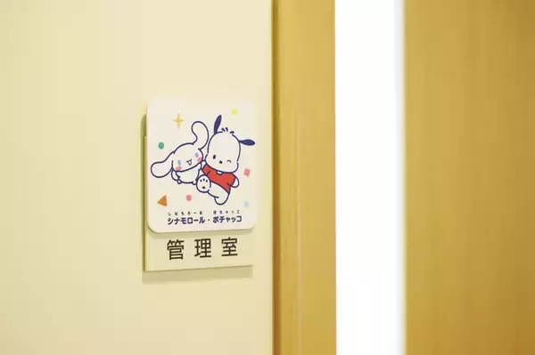 「サンリオ、日本赤十字社医療センター小児病棟を支援 「おさんぽ&おでかけ」コンセプトに空間づくり」の画像