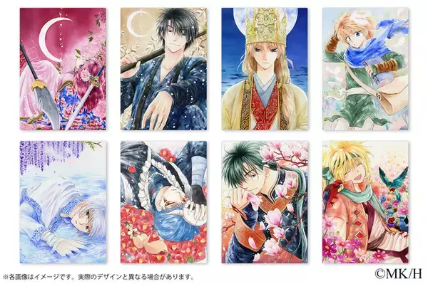 「「暁のヨナ」大原画展が開催！ 220点を超える原稿、世界観を堪能できるジオラマ、“ハクの青金石ペンダント”付き入場券も」の画像