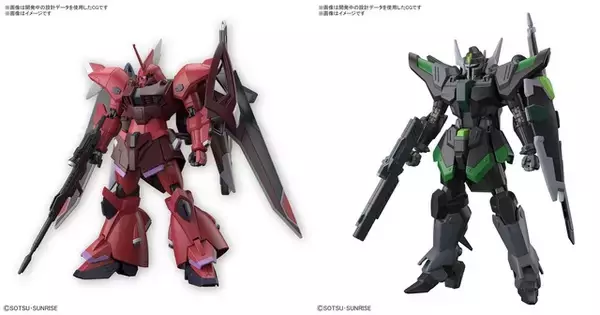 「ガンダムSEED FREEDOM」ルナマリアのゲルググ＆グリフィンのブラックナイトスコードがガンプラHGに登場！ 3月23日発売