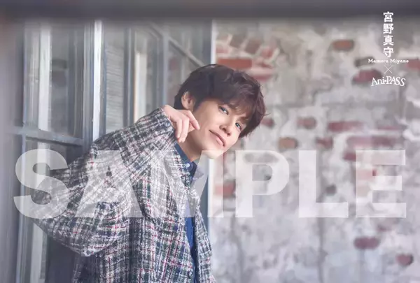 「宮野真守、スタイリッシュなビジュ撮り下ろし！土岐隼一はリラックスムード♪ ムック本「Ani-PASS #31」」の画像