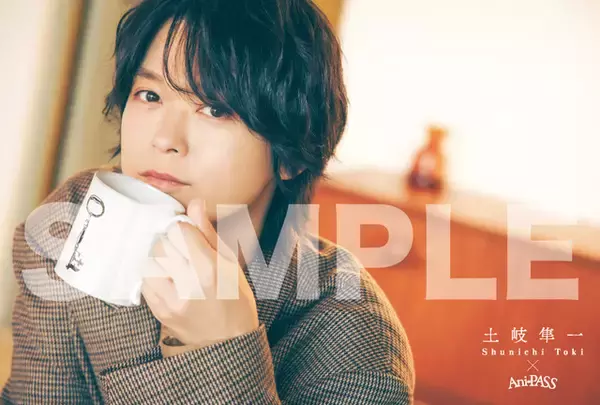 「宮野真守、スタイリッシュなビジュ撮り下ろし！土岐隼一はリラックスムード♪ ムック本「Ani-PASS #31」」の画像