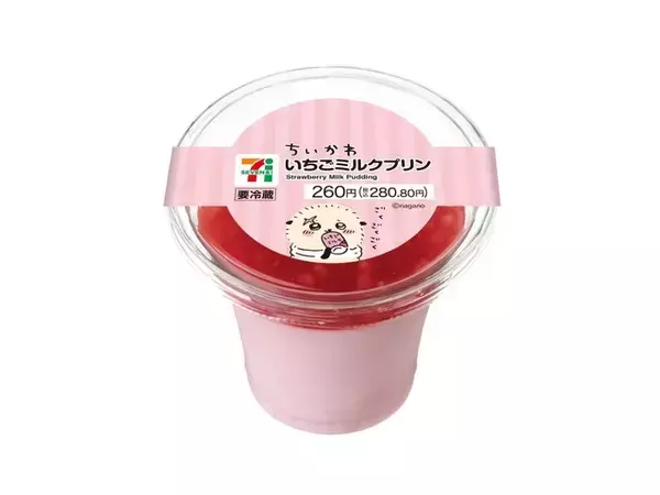 「「ちいかわ」ハチワレの“すっごい食べ物 いなりあげもち”も！スイーツ登場＆お正月な和装もお目見え！「セブン‐イレブン」コラボ第2弾が開催」の画像