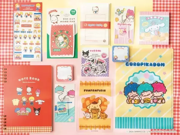 レトロ可愛い♪キティ、シナモロール、パティ＆ジミーらがお菓子モチーフの文具に！新登場