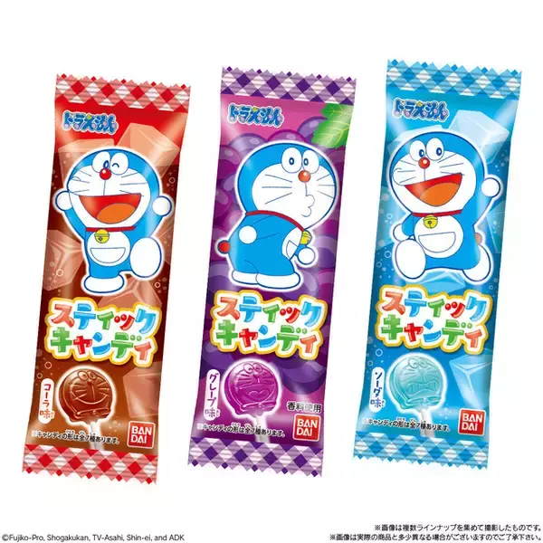 「ドラえもんの顔が可愛い♪スティックキャンディーが3つの味で登場！」の画像