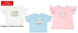 「「ちいかわ」Tシャツやパジャマ、通園に便利なアイテムも♪「アカチャンホンポ」ベビー・キッズ向け商品登場」の画像2