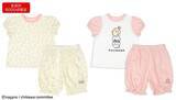 「「ちいかわ」Tシャツやパジャマ、通園に便利なアイテムも♪「アカチャンホンポ」ベビー・キッズ向け商品登場」の画像3
