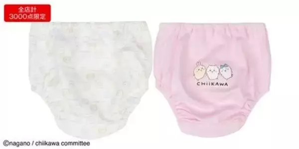 「「ちいかわ」Tシャツやパジャマ、通園に便利なアイテムも♪「アカチャンホンポ」ベビー・キッズ向け商品登場」の画像