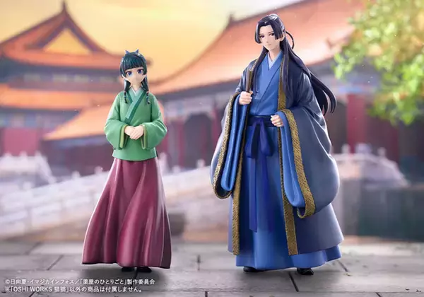微笑む猫猫＆壬氏♪ 「薬屋のひとりごと」OSHI WORKSよりフィギュア化！ マグネット台座で並べて飾れるコレクションアイテム登場