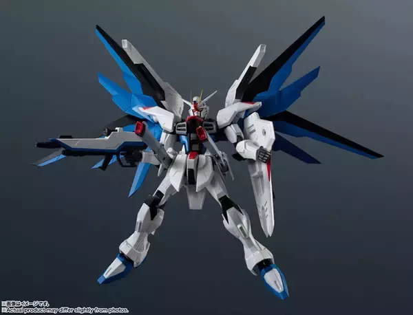 “舞い降りる剣”フリーダムガンダムのリニューアル版が予約スタート！ ハイマットフルバーストや連結状態のビームサーベルなどプレイバリュー豊富