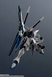 「“舞い降りる剣”フリーダムガンダムのリニューアル版が予約スタート！ ハイマットフルバーストや連結状態のビームサーベルなどプレイバリュー豊富」の画像2