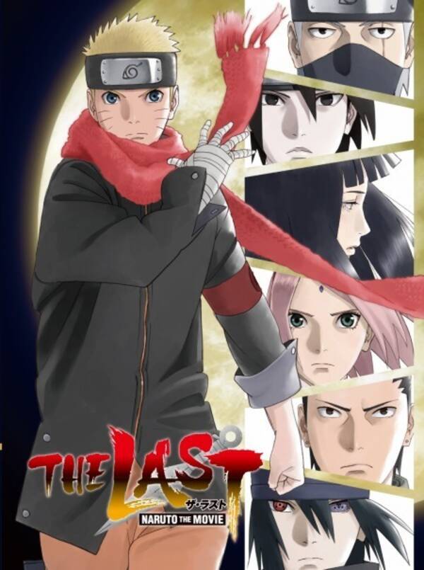 兄 キャラといえば 3位 Naruto うちはイタチ 2位 鬼滅の刃 竈門炭治郎 1位 ワンピース エース 22年6月6日 エキサイトニュース