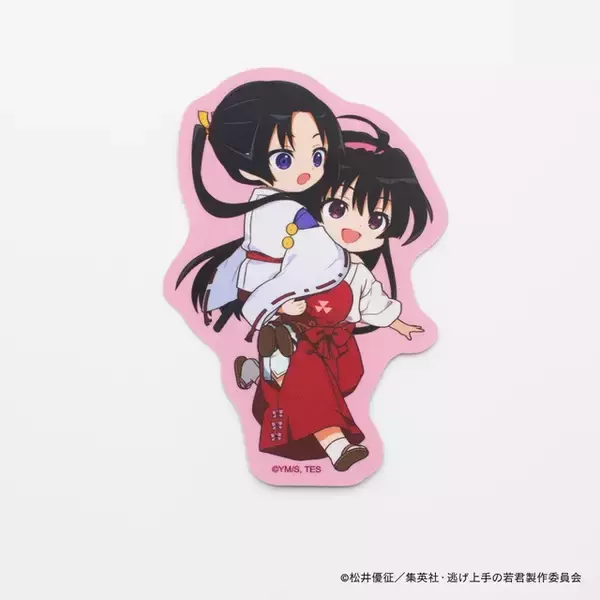 「「逃げ上手の若君」北条時行、逃若党の仲間とシャッと逃げる新グッズ登場♪ 後光がまぶしい！ 諏訪頼重の神力ダダ漏れサンダルも」の画像