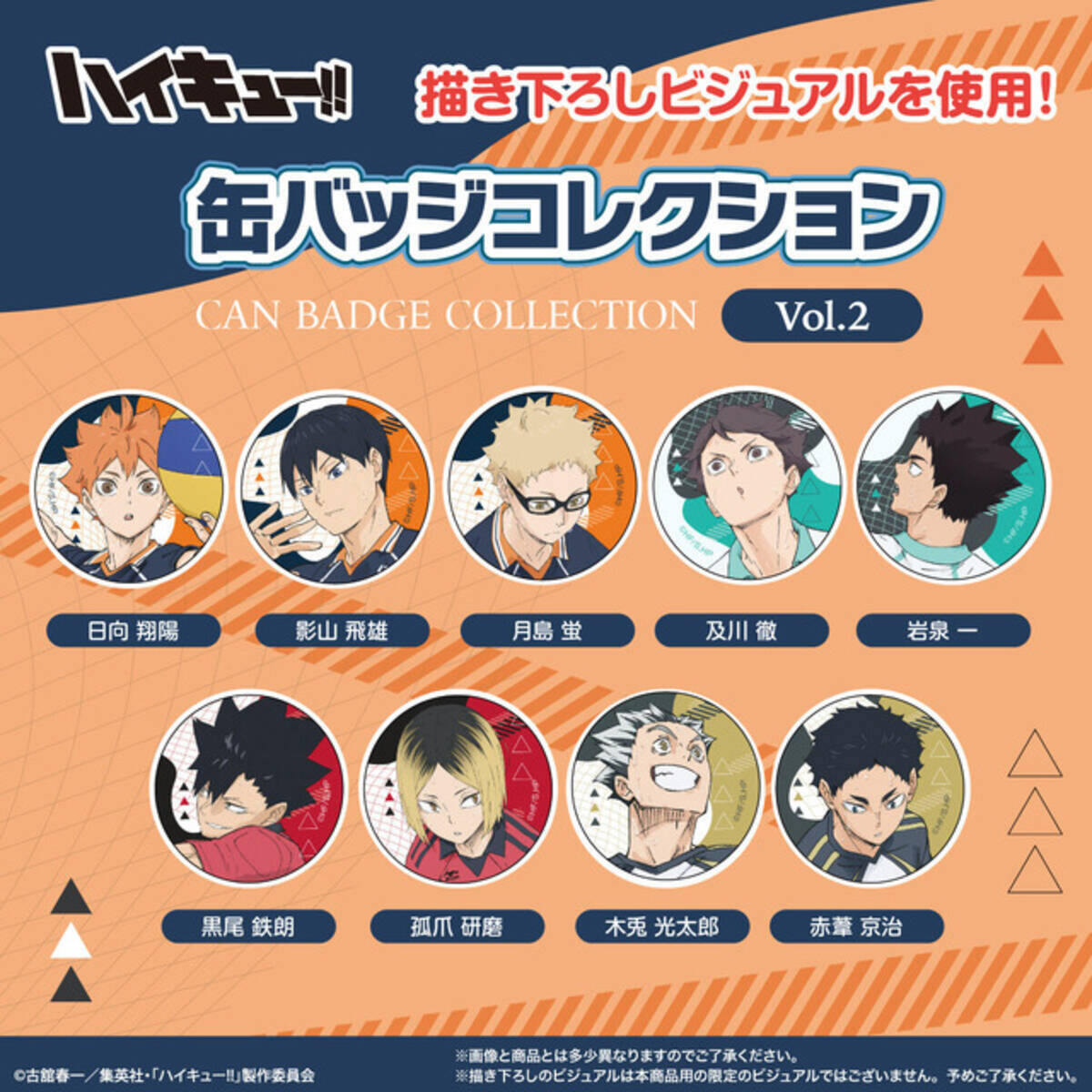 i=https%3A%2F%2Fs.eximg.jp% 