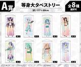 「ヘソ出し＆脚線美でバカンスをエンジョイ♪「デート・ア・ライブ」夜刀神十香、時崎狂三、四糸乃たちが大胆姿でオンラインくじに」の画像2