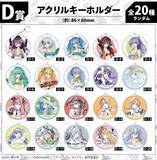 「ヘソ出し＆脚線美でバカンスをエンジョイ♪「デート・ア・ライブ」夜刀神十香、時崎狂三、四糸乃たちが大胆姿でオンラインくじに」の画像5