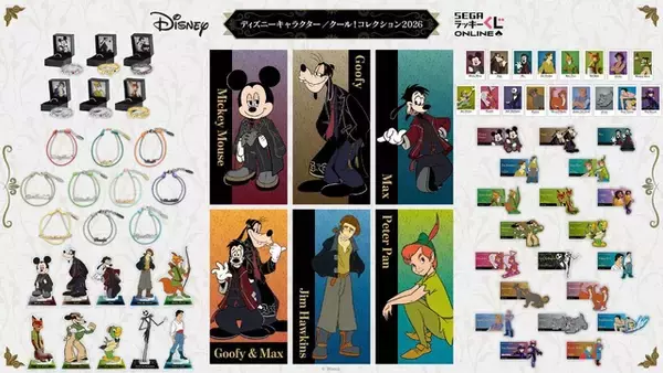 「「ディズニー」ミッキー、グーフィー＆マックス、ニックらがクール過ぎるビジュでくじに！ちょっとニッチなキャラもラインナップで見逃せない!!」の画像