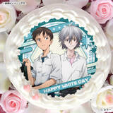 「「エヴァ」碇シンジと渚カヲルがデザイン！甘～いスイーツでホワイトデーを♪“僕は君に会うために生まれてきたのかもしれない”」の画像2