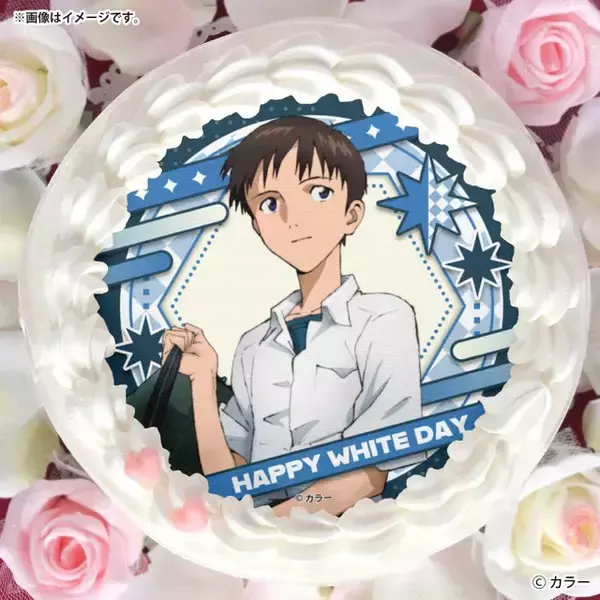 「「エヴァ」碇シンジと渚カヲルがデザイン！甘～いスイーツでホワイトデーを♪“僕は君に会うために生まれてきたのかもしれない”」の画像