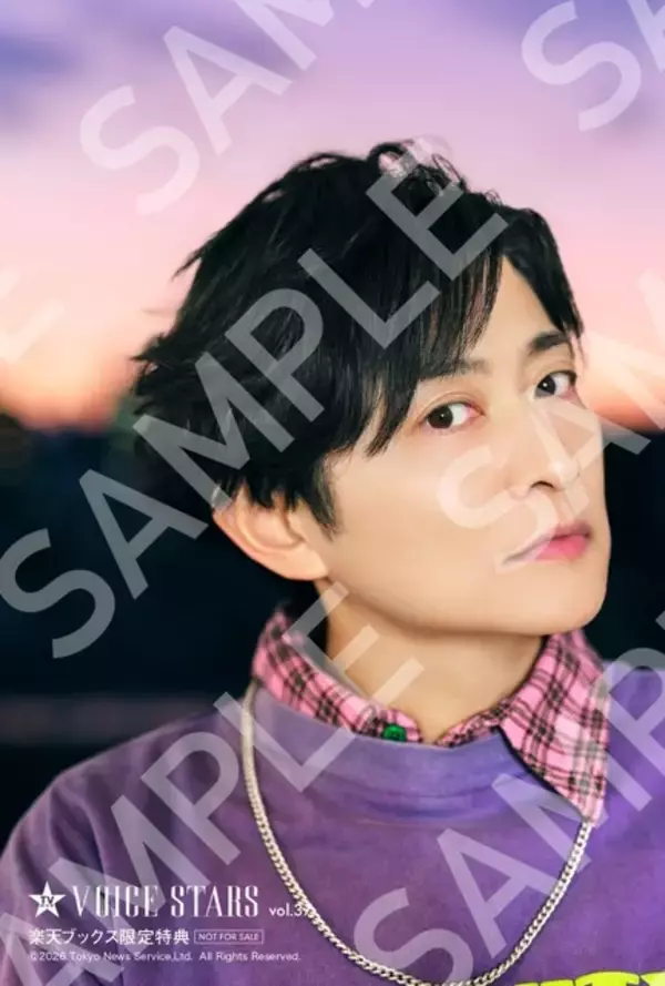 「声優・下野紘、桜との美麗ショットが眼福♪「神の雫」亀梨和也×佐藤拓也が裏表紙に　「TVガイドVOICE STARS」」の画像