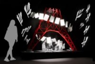 「SAKAMOTO DAYS展」ラフ展示やフォトスポットも♪ 展示エリア＆オリジナルグッズ情報公開