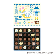 シナモロール×日本らしいデザインパッケージが可愛すぎる♪「シナモロール アソーテッドチョコレート」関西国際空港内限定で新登場