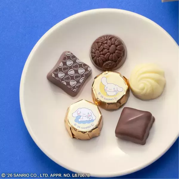 「シナモロール×日本らしいデザインパッケージが可愛すぎる♪「シナモロール アソーテッドチョコレート」関西国際空港内限定で新登場」の画像
