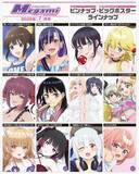 「【編集部ブログ】表紙＆巻頭特集は『クラスで2番目に可愛い女の子と友だちになった』、第2特集には『カナン様はあくまでチョロい』が登場―メガミマガジン7月号は5月29日発売」の画像2