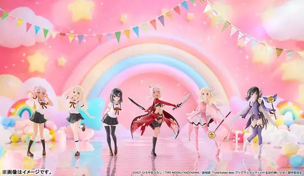 劇場版「Fate/kaleid liner プリズマ☆イリヤ」がフィギュアに！ イリヤ、美遊、クロエたちが魔法少女衣装＆制服姿で登場
