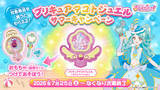 「「名探偵プリキュア！」キュアエクレールの正体は帆羽くれあ！正体は共演者にも秘密で…長谷川育美「バレないようにするのは大変でした（笑）」」の画像5