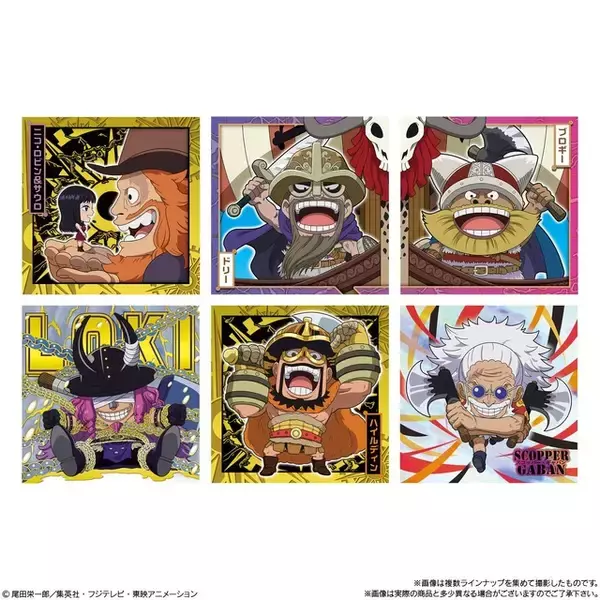 「「ONE PIECE」シールウエハース第15弾が登場！「エルバフ編」のキャラたちが集うラインナップ！」の画像