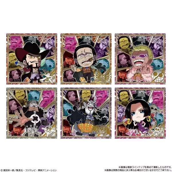 「「ONE PIECE」シールウエハース第15弾が登場！「エルバフ編」のキャラたちが集うラインナップ！」の画像