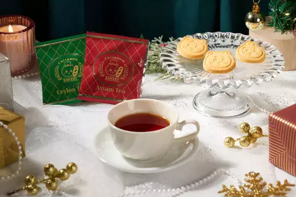 「ちいかわたちとクリスマスまでカウントダウン♪「ちいかわベーカリー」アドベントカレンダー登場！ お菓子や限定グッズ入り」の画像