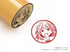 「リコリス・リコイル」錦木千束、井ノ上たきなの痛印登場！実用性のある印鑑でどんなご注文もおまかせあれ♪